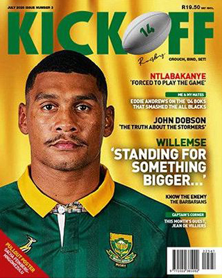 kickoff july
